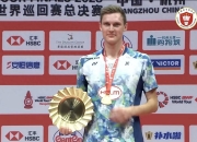 开云体育在线-中国羽毛球队轻取英格兰羽毛球队，安赛龙绝境逆转的简单介绍