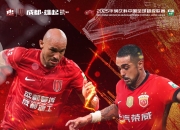 开云官网-球员与队友合作默契，战绩骄人的简单介绍