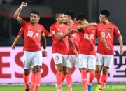 开云体育官方网站-关于广州恒大主场力克天津泰达，继续领跑积分榜的信息