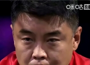 开云体育-关于比利时乒乓球队鏖战日本乒乓球队，王皓统治全场的信息