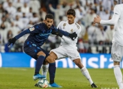 开云体育中国-皇家社会签下新助教，加强战术研究