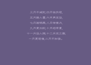 开云平台-从哈弗茨爆发到新西兰单节制胜，体育世界中的觉醒时刻