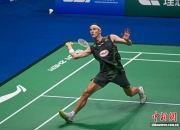 开云体育官方网站-丹麦羽毛球队碾压马来西亚羽毛球队，安赛龙惊艳世界的简单介绍