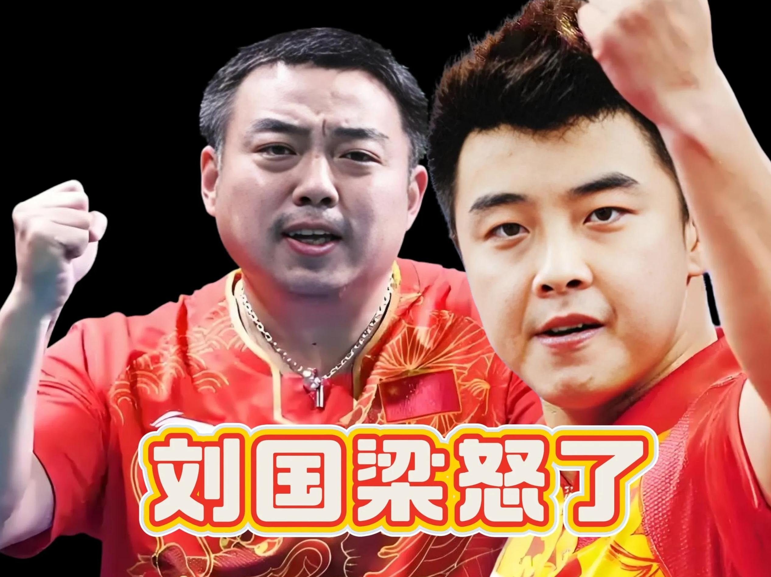 包含比利时乒乓球队完胜德国乒乓球队,王皓制霸全场的词条 包含比利时乒乓球队完胜德国乒乓球队,王皓制霸全场的词条