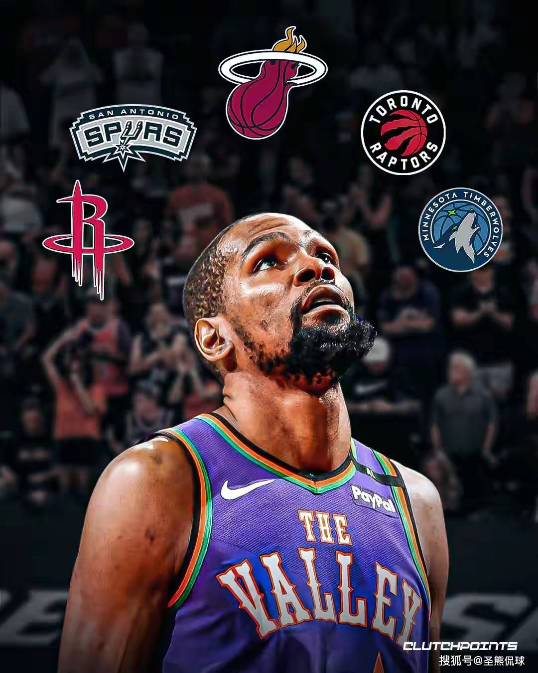 西班牙男篮横扫热火B队，杜兰特统治全场的简单介绍