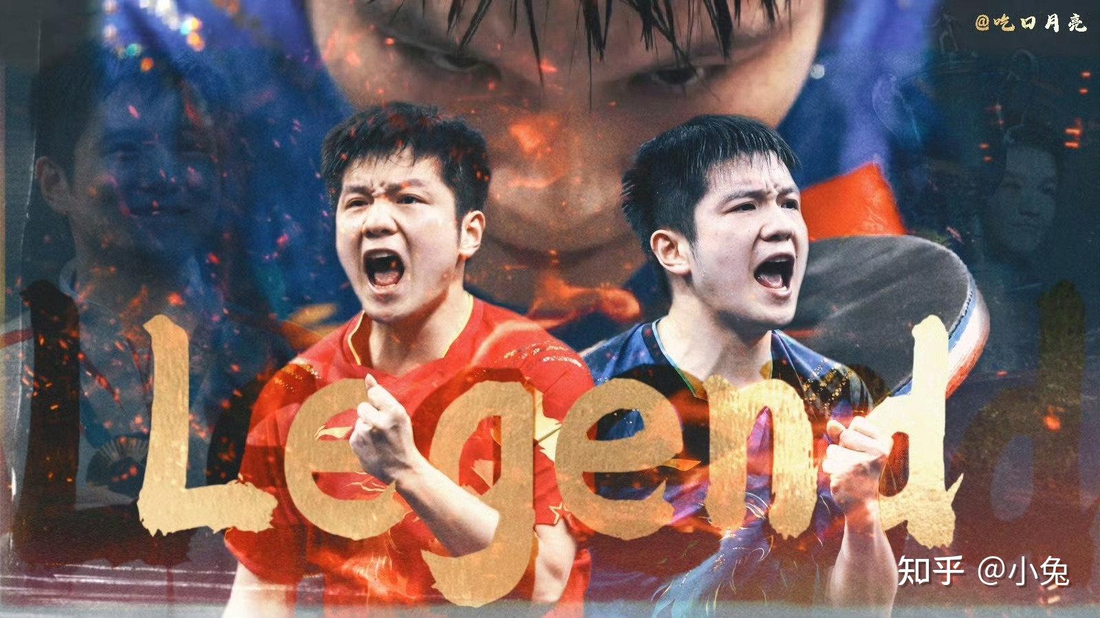 日本乒乓球队绝杀瑞典乒乓球队，樊振东关键制胜的简单介绍