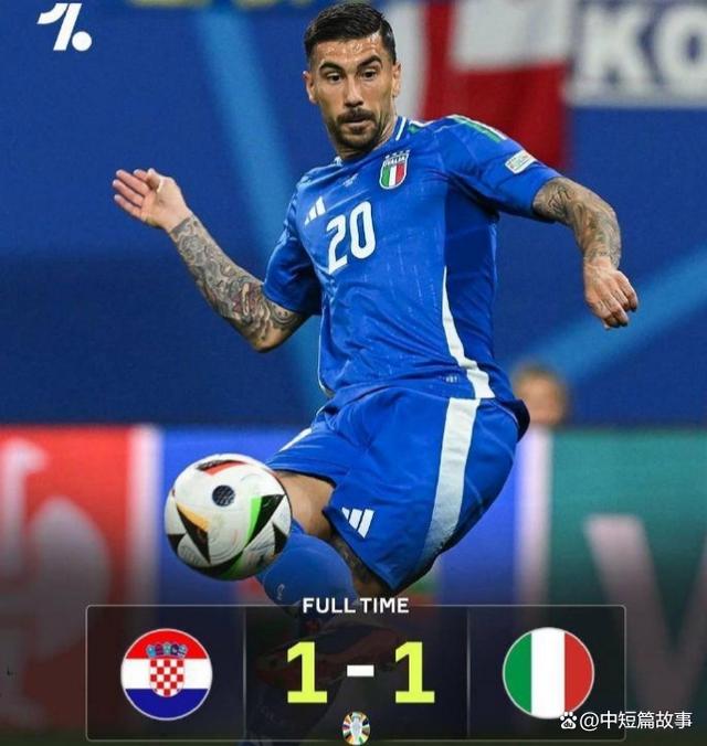 关于意大利遗憾出局,克罗地亚晋级八强的信息 关于意大利遗憾出局,克罗地亚晋级八强的信息