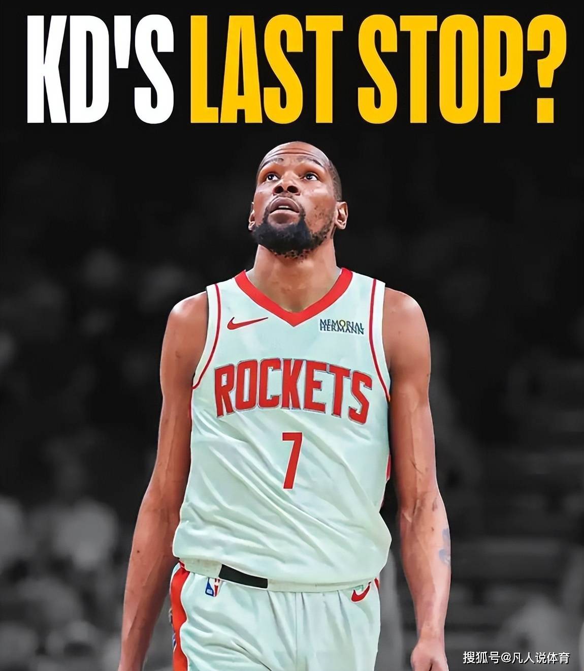 篮球新星人气飙升,球队未来前景一片光明的简单介绍 篮球新星人气飙升,球队未来前景一片光明的简单介绍